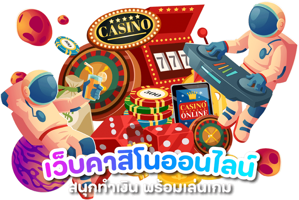 Hero-Space-Casino-1024x683